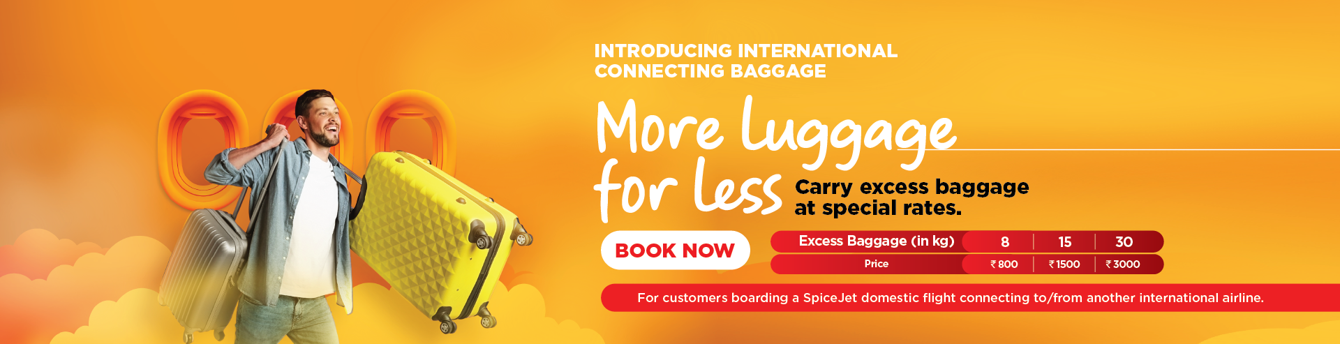 Pay more to avail priority services on SpiceJet | Latest News India -  Hindustan Times